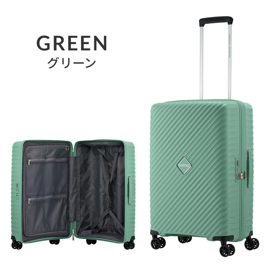 最大42% 8/31限定 アメリカンツーリスター ダイアジップ スーツケース Mサイズ 59L 軽量 中型 American Tourister DIAZIP UI5-002 3年保証 | AMERICAN TOURISTER | 07