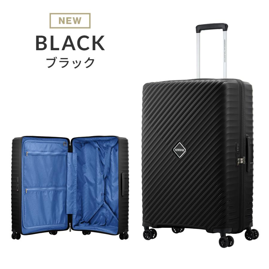 最大51% 1/27限定 アメリカンツーリスター ダイアジップ スーツケース Lサイズ LL XL 95L 大型 大容量 AmericanTourister DIAZIP キャリーケース | AMERICAN TOURISTER | 19
