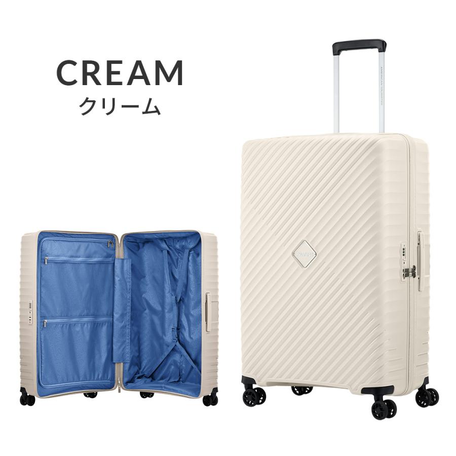 AMERICAN TOURISTER（アメリカンツーリスター） 最大44% 8/2まで