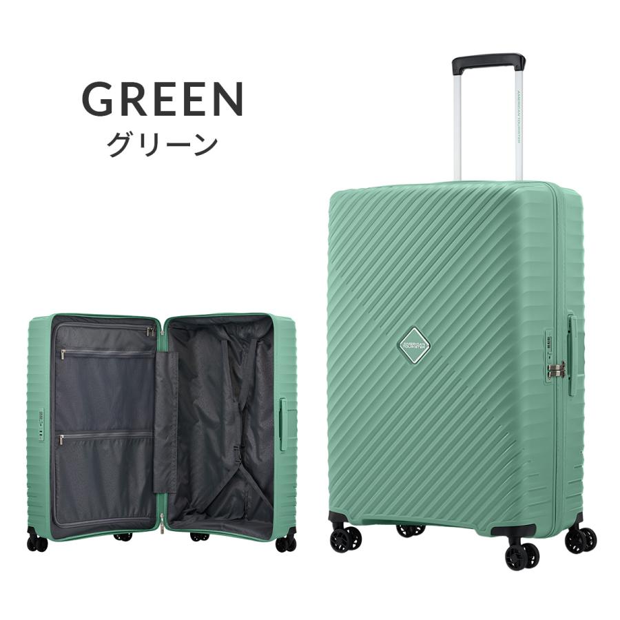 最大42% 8/31限定 アメリカンツーリスター ダイアジップ スーツケース Lサイズ 95L 軽量 大容量 American Tourister DIAZIP UI5-003 3年保証 | AMERICAN TOURISTER | 07