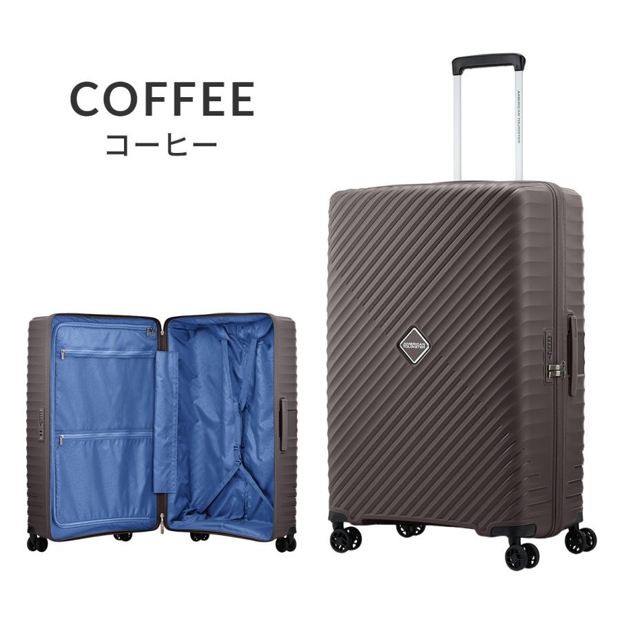 最大42% 8/31限定 アメリカンツーリスター ダイアジップ スーツケース Lサイズ 95L 軽量 大容量 American Tourister DIAZIP UI5-003 3年保証 | AMERICAN TOURISTER | 08