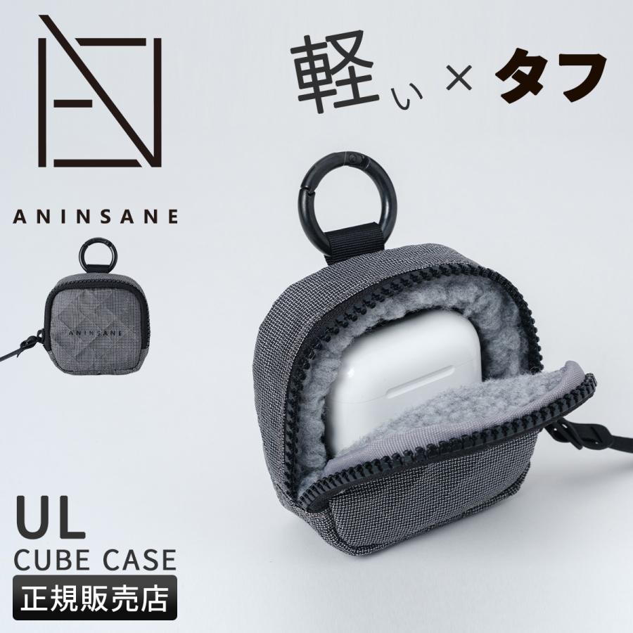 最大51% 1/22限定 アンインセイン ポーチ ANINSANE UL01 | ブランド登録なし