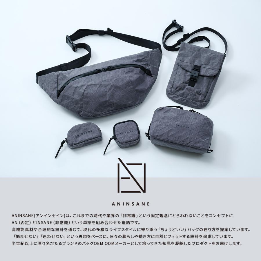 最大40% 4/1限定 アンインセイン ポーチ ANINSANE UL02 | ブランド登録なし | 02