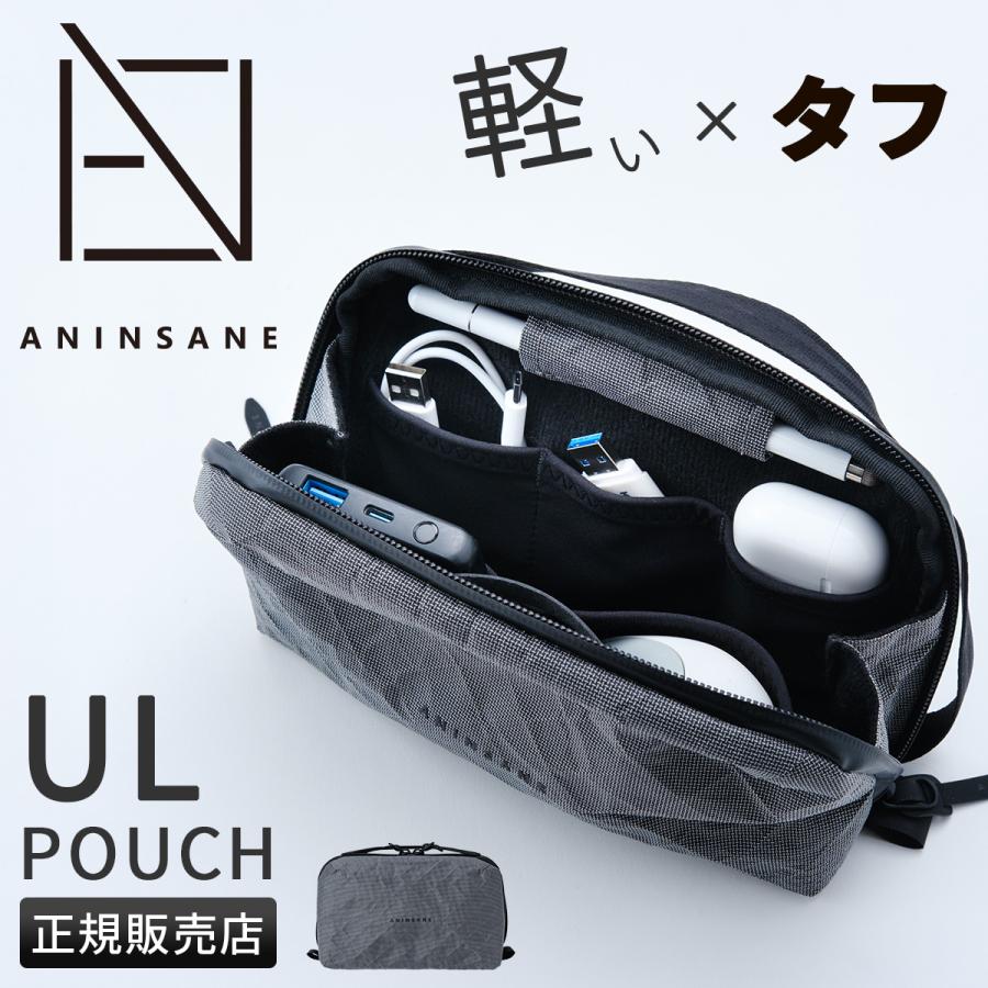 最大51% 1/22限定 アンインセイン ポーチ ANINSANE UL03 | ブランド登録なし