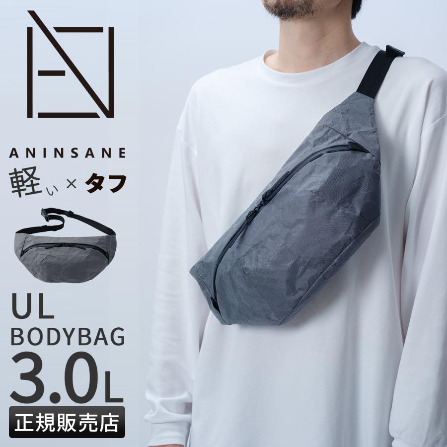 最大51% 12/28限定 アンインセイン ボディバッグ ANINSANE ul04 | ブランド登録なし