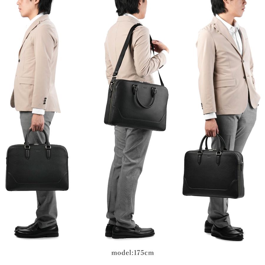 最大51% 2/17まで ウルティマトーキョー ビジネスバッグ メンズ ブランド 50代 40代 2WAYブリーフケース レザー 本革 大容量 大きめ B4 ultima TOKYO 11952 | ultima TOKYO | 05