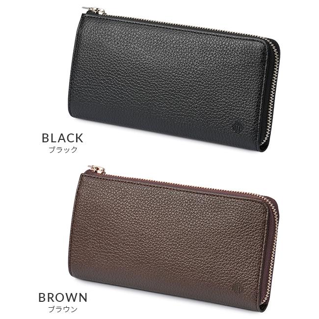 最大55% 2/1まで ウルティマトーキョー 財布 長財布 メンズ ブランド 本革 撥水 軽量 大容量 日本製 L字ファスナー アルテア エース ace ultima TOKYO 15045 | ultima TOKYO | 03