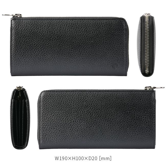 最大55% 2/1まで ウルティマトーキョー 財布 長財布 メンズ ブランド 本革 撥水 軽量 大容量 日本製 L字ファスナー アルテア エース ace ultima TOKYO 15045 | ultima TOKYO | 04