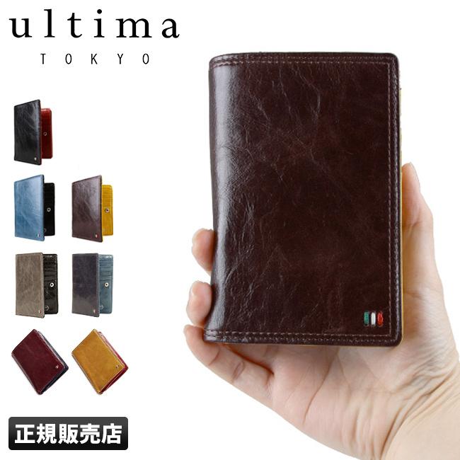 Ace 最大33% 4/29限定 ウルティマ トーキョー 二つ折り財布 Ace 最大33% 4/29限定 ウルティマ トーキョー 二つ折り財布
