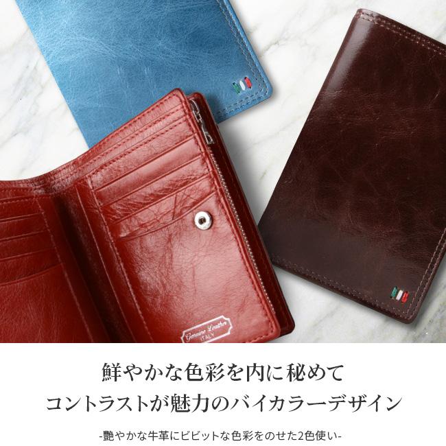 最大51% 2/17まで ウルティマ トーキョー 二つ折り財布 レディース メンズ 革 日本製 レザー ultima tokyo ゼウス Zeus 34534 在庫限り | Ace | 03