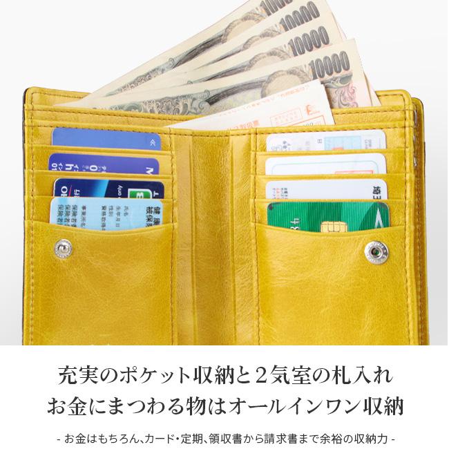 最大51% 2/17まで ウルティマ トーキョー 二つ折り財布 レディース メンズ 革 日本製 レザー ultima tokyo ゼウス Zeus 34534 在庫限り | Ace | 08