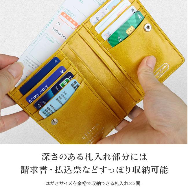 最大51% 2/17まで ウルティマ トーキョー 二つ折り財布 レディース メンズ 革 日本製 レザー ultima tokyo ゼウス Zeus 34534 在庫限り | Ace | 09