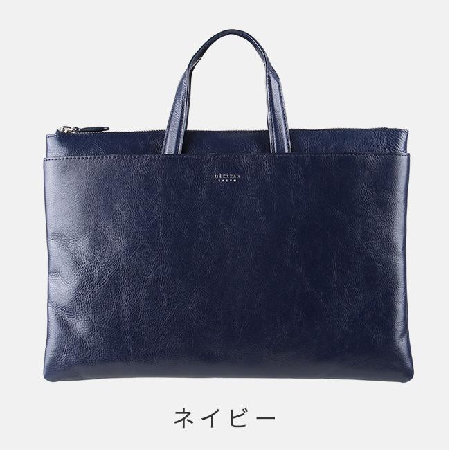 Ace 最大32% 4/27限定 ウルティマトーキョー ビジネスバッグ Ace 最大32% 4/27限定 ウルティマトーキョー ビジネスバッグ