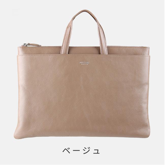 Ace 最大32% 4/27限定 ウルティマトーキョー ビジネスバッグ Ace 最大32% 4/27限定 ウルティマトーキョー ビジネスバッグ