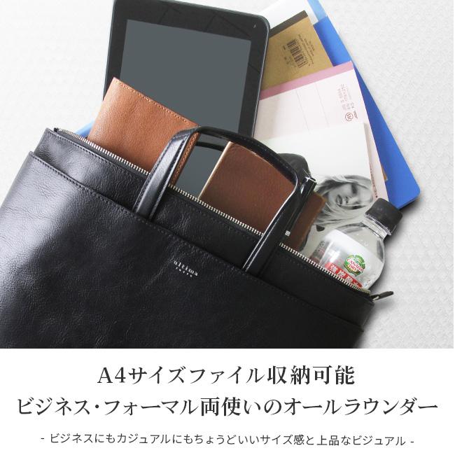 Ace 最大33% 4/29限定 ウルティマトーキョー ビジネスバッグ Ace 最大33% 4/29限定 ウルティマトーキョー ビジネスバッグ