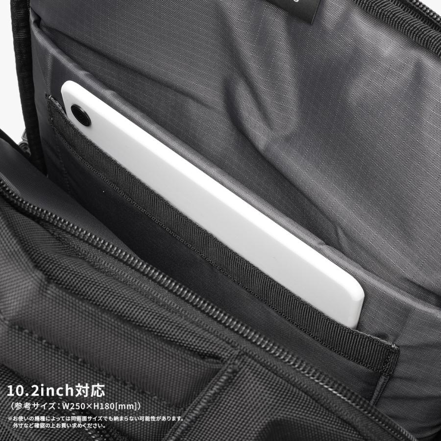 最大42% 9/25限定 新商品/エース/アンブロ/A/リーズＵ/ビジネスリュック/B4【um-20292】【LOG】 | umbro | 07