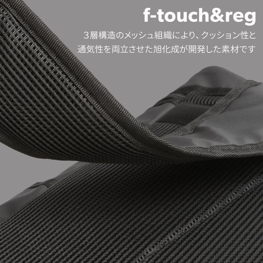 最大41% 2/15限定 アンブロ ベスウィック リュック メンズ レディース 42L 大容量 スクールリュック 通学 男子 女子 高校生 女子高生 UMBRO Beswick 70571 | umbro | 13