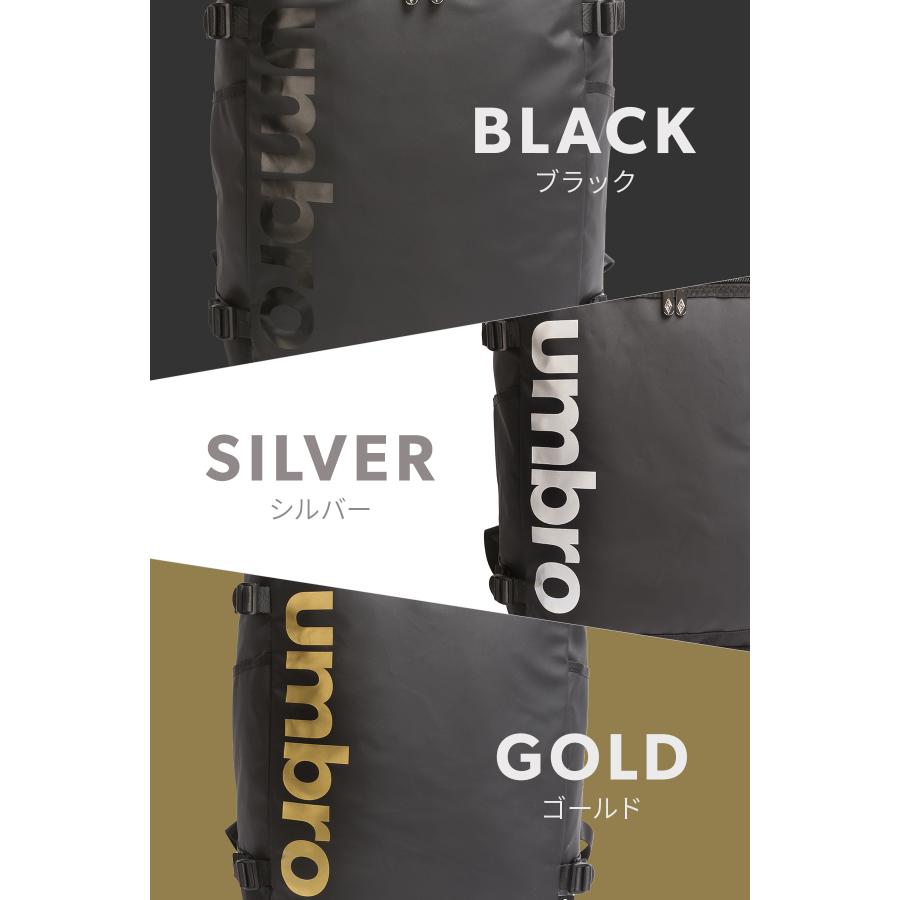 最大41% 2/15限定 アンブロ ベスウィック リュック メンズ レディース 42L 大容量 スクールリュック 通学 男子 女子 高校生 女子高生 UMBRO Beswick 70571 | umbro | 04