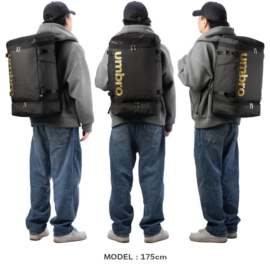 最大41% 2/15限定 アンブロ ベスウィック リュック メンズ レディース 42L 大容量 スクールリュック 通学 男子 女子 高校生 女子高生 UMBRO Beswick 70571 | umbro | 06