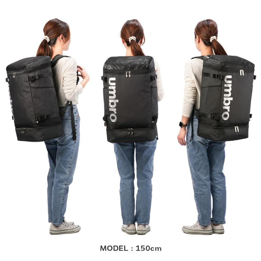 最大41% 2/15限定 アンブロ ベスウィック リュック メンズ レディース 42L 大容量 スクールリュック 通学 男子 女子 高校生 女子高生 UMBRO Beswick 70571 | umbro | 07