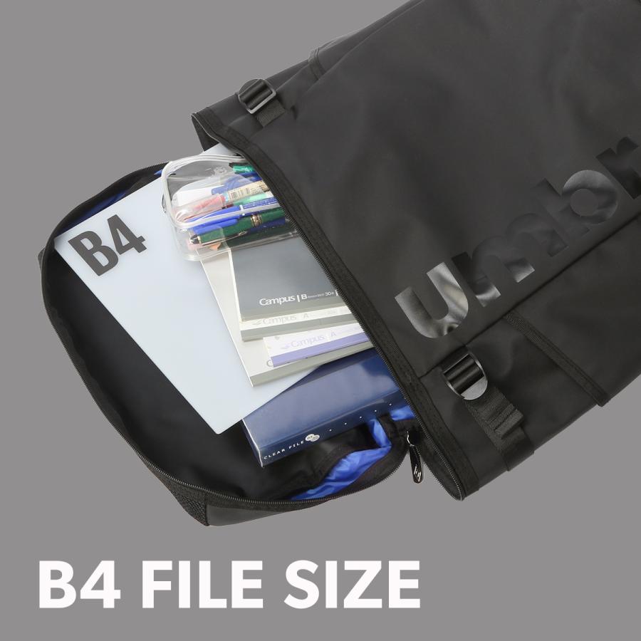 最大41% 2/15限定 アンブロ ベスウィック リュック メンズ レディース 42L 大容量 スクールリュック 通学 男子 女子 高校生 女子高生 UMBRO Beswick 70571 | umbro | 08