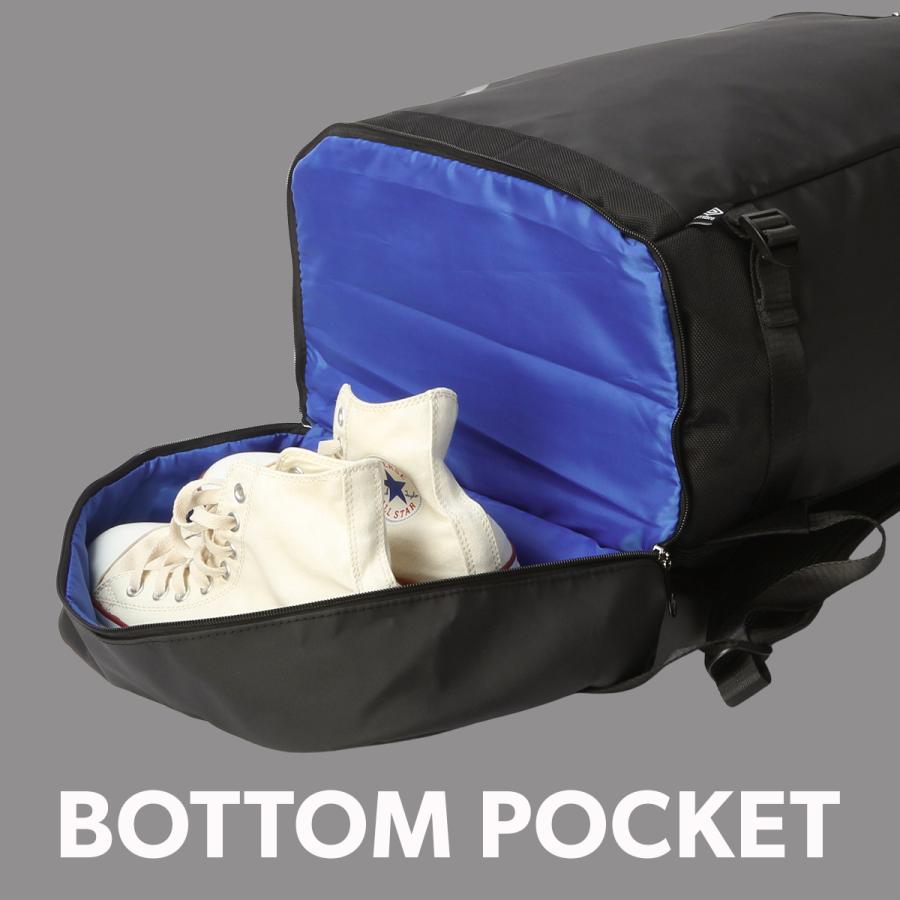 最大41% 2/15限定 アンブロ ベスウィック リュック メンズ レディース 42L 大容量 スクールリュック 通学 男子 女子 高校生 女子高生 UMBRO Beswick 70571 | umbro | 10