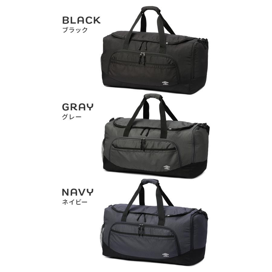 最大50% 2/15限定 アンブロ ポープ ボストンバッグ 52L 修学旅行 林間学校 合宿 男子 女子 男の子 女の子 高校生 中学生 小学生 大容量 軽量 UMBRO Pope 70735 | umbro | 04