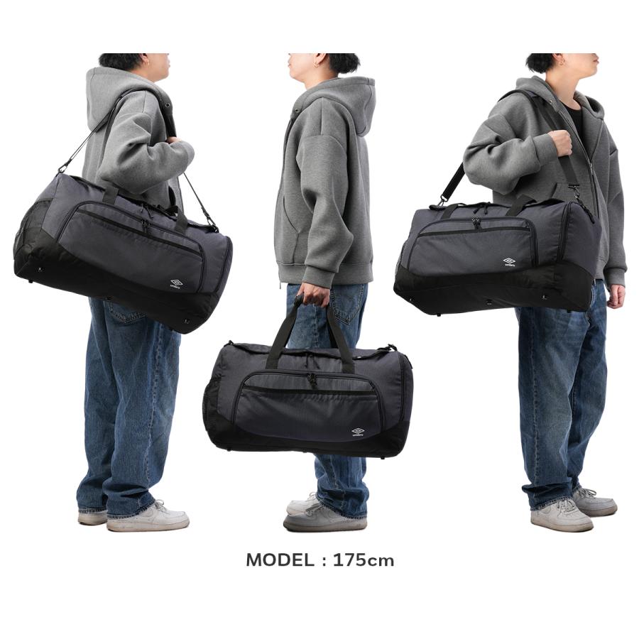 最大50% 2/15限定 アンブロ ポープ ボストンバッグ 52L 修学旅行 林間学校 合宿 男子 女子 男の子 女の子 高校生 中学生 小学生 大容量 軽量 UMBRO Pope 70735 | umbro | 06