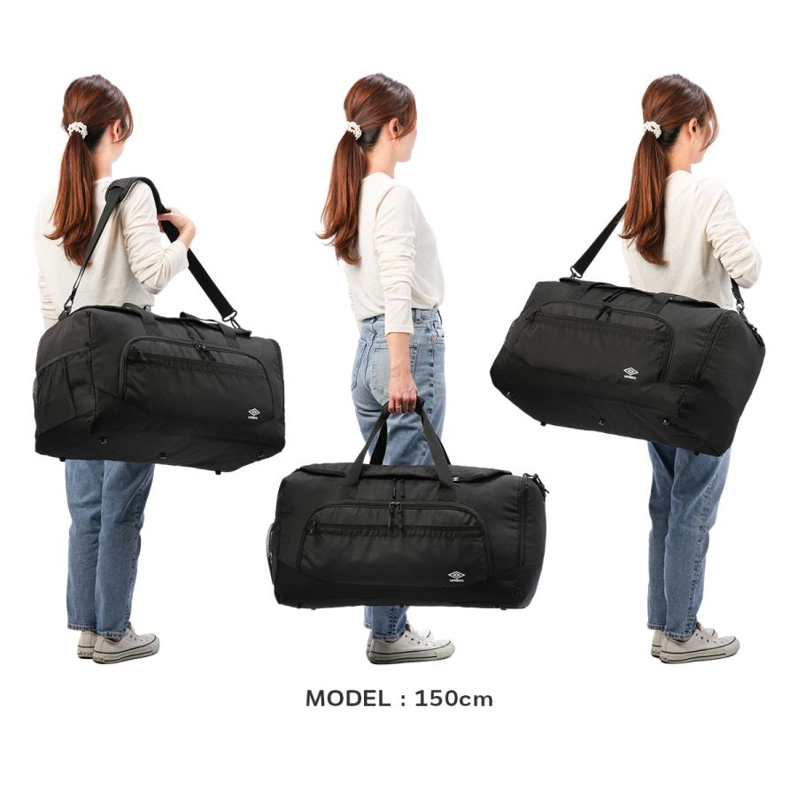 最大50% 2/15限定 アンブロ ポープ ボストンバッグ 52L 修学旅行 林間学校 合宿 男子 女子 男の子 女の子 高校生 中学生 小学生 大容量 軽量 UMBRO Pope 70735 | umbro | 07