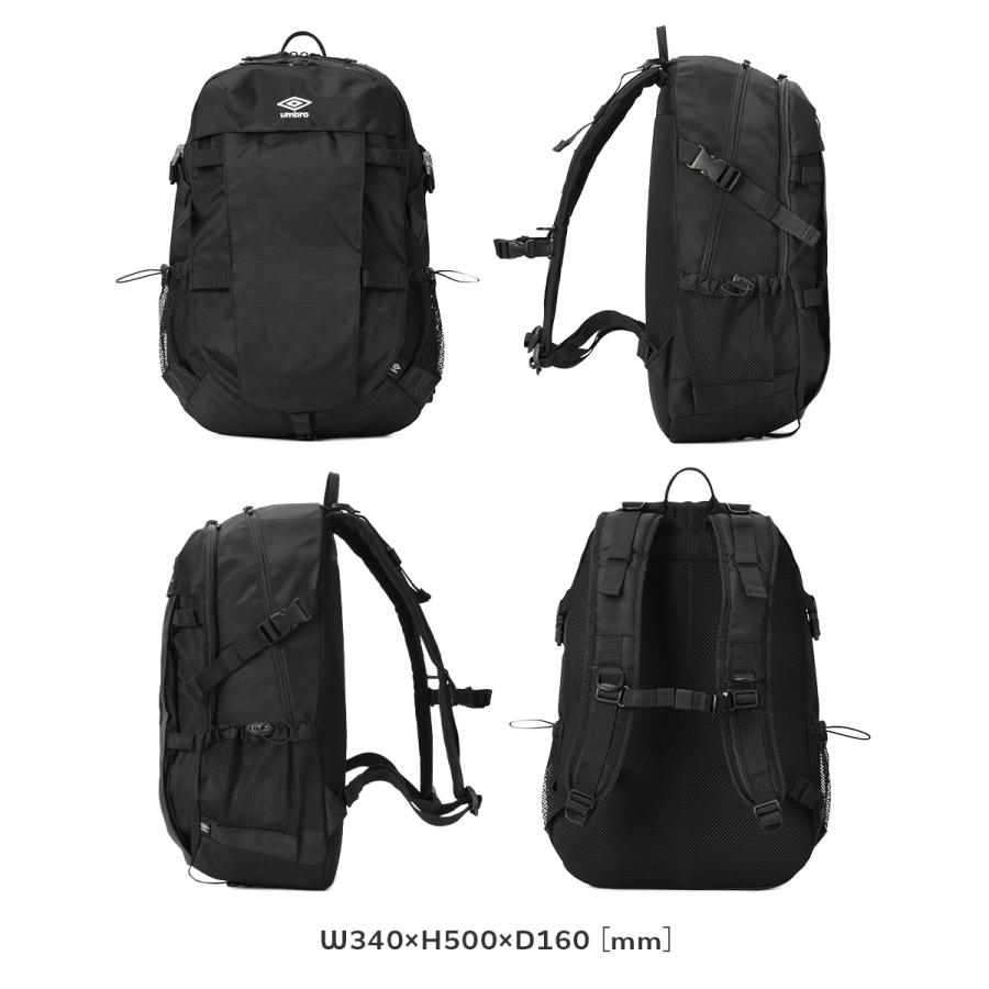 umbro（アンブロ） 最大52% 9/14まで リュック 22L/25L 軽量 男子 女子