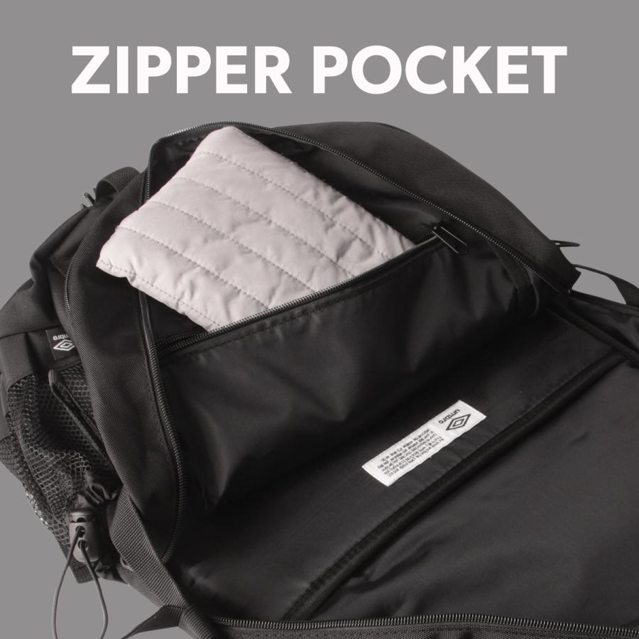 umbro（アンブロ） 最大52% 9/14まで リュック 22L/25L 軽量 男子 女子