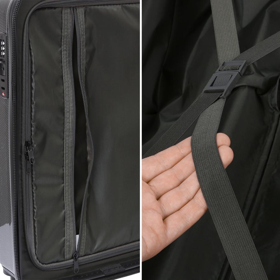 最大49% 4/1限定 アンブロ コンサ スーツケース Sサイズ SS 機内持ち込み 35L/43L 拡張機能 軽量 UMBRO Konsa 70800 キャリーケース キャリーバッグ 在庫限り | umbro | 13