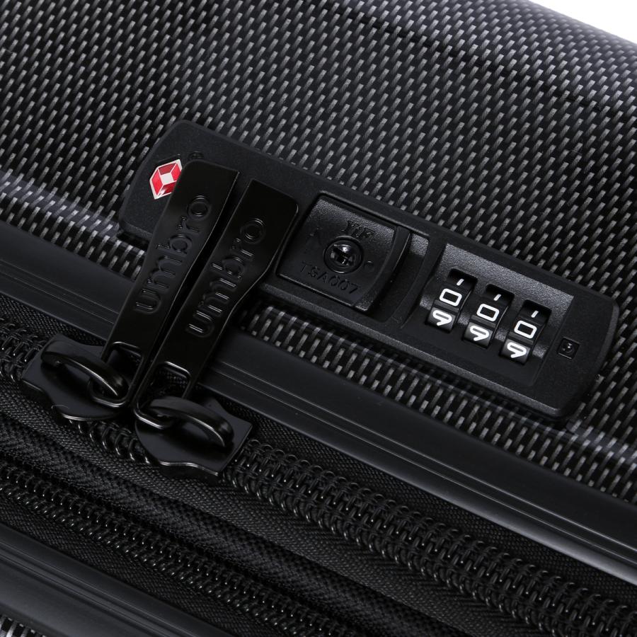 最大50% 2/15限定 アンブロ コンサ スーツケース Sサイズ SS 機内持ち込み 35L/43L 拡張機能付き 軽量 UMBRO Konsa 70800 キャリーケース キャリーバッグ | umbro | 14