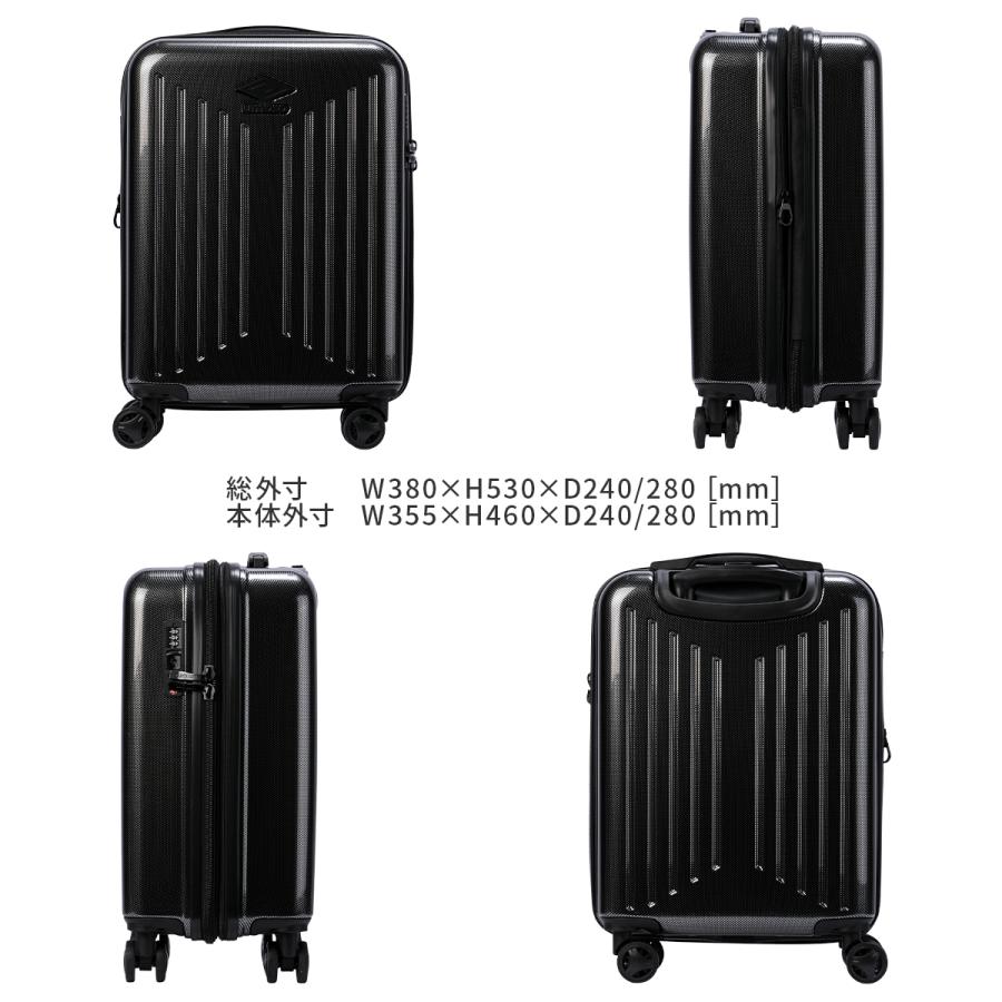 最大51% 9/25限定 アンブロ コンサ スーツケース Sサイズ SS 機内持ち込み 35L/43L 拡張機能 軽量 UMBRO Konsa 70800 キャリーケース キャリーバッグ 在庫限り | umbro | 06