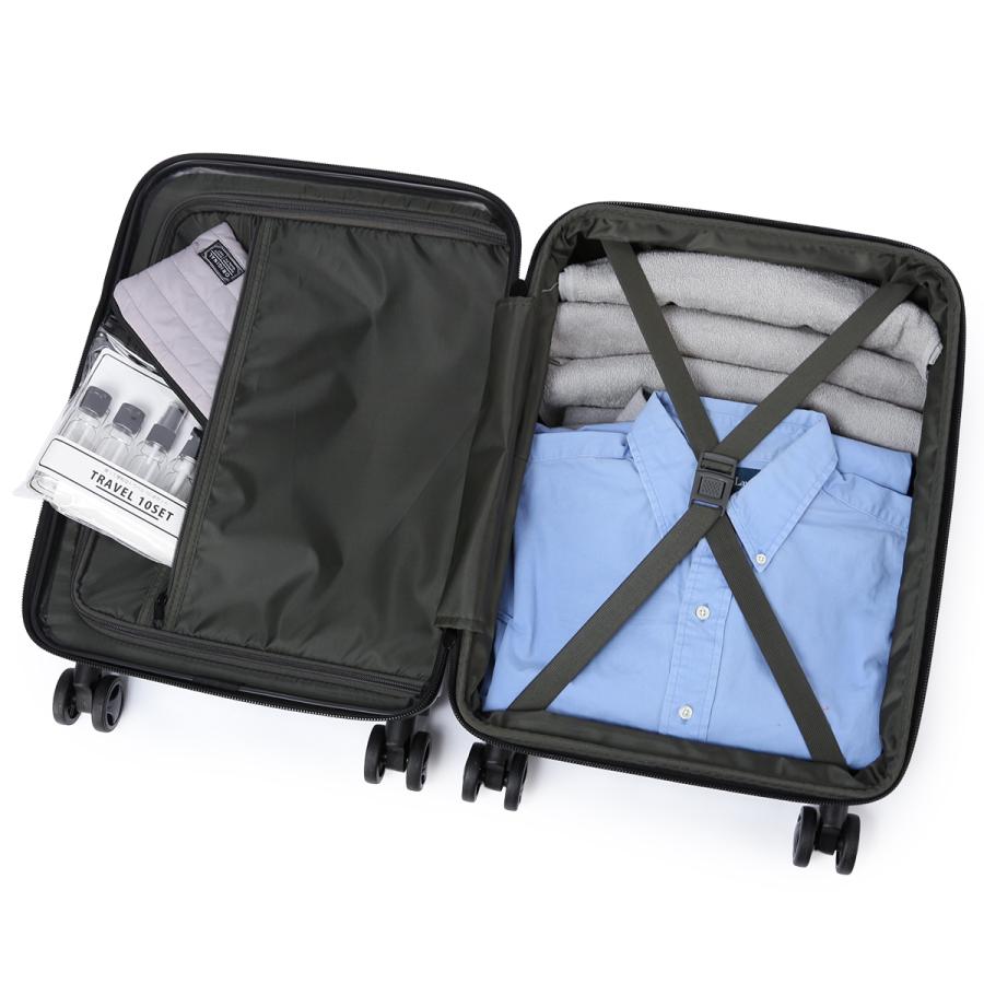 最大51% 9/25限定 アンブロ コンサ スーツケース Sサイズ SS 機内持ち込み 35L/43L 拡張機能 軽量 UMBRO Konsa 70800 キャリーケース キャリーバッグ 在庫限り | umbro | 09