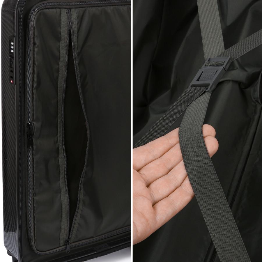 最大50% 9/29限定 アンブロ コンサ スーツケース Mサイズ 60L/70L 拡張機能付き 軽量 UMBRO Konsa 70801 キャリーケース キャリーバッグ 在庫限り | umbro | 13