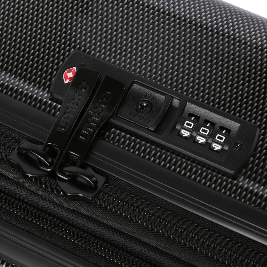 最大51% 3/29限定 アンブロ コンサ スーツケース Mサイズ 60L/70L 拡張機能付き 軽量 UMBRO Konsa 70801 キャリーケース キャリーバッグ 在庫限り | umbro | 14