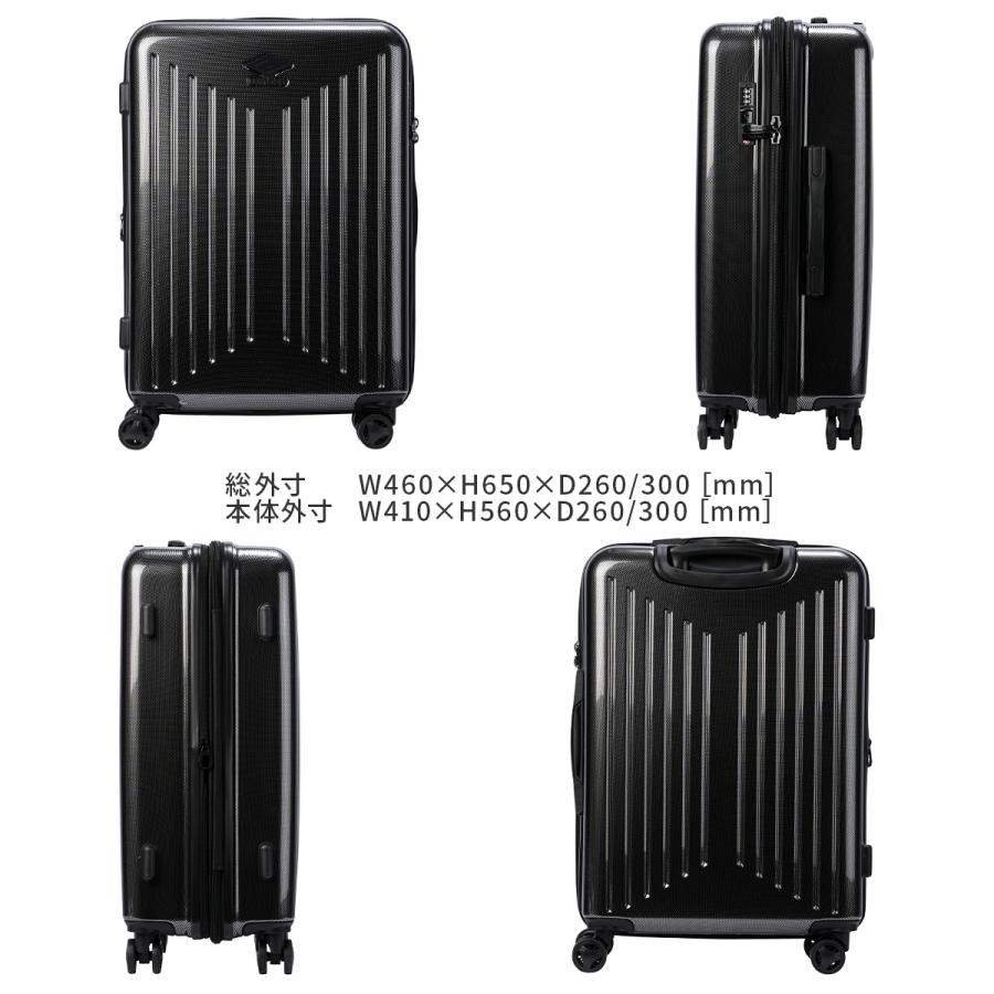 最大51% 3/29限定 アンブロ コンサ スーツケース Mサイズ 60L/70L 拡張機能付き 軽量 UMBRO Konsa 70801 キャリーケース キャリーバッグ 在庫限り | umbro | 06