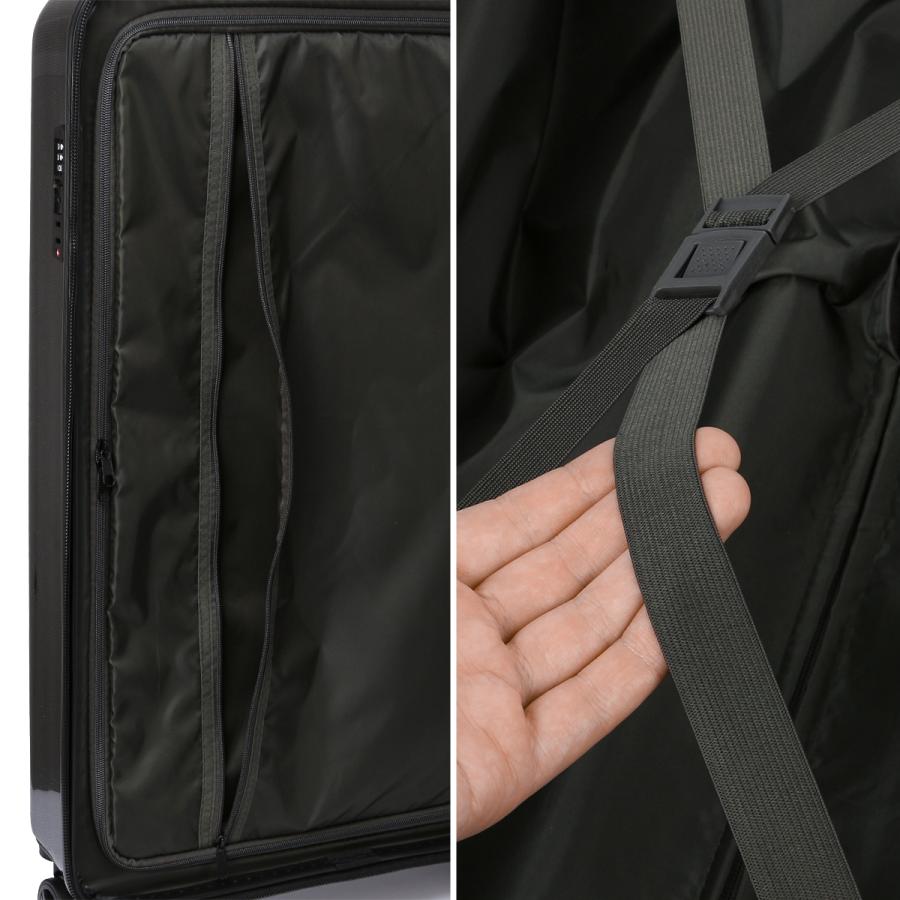 最大51% 1/22限定 アンブロ コンサ スーツケース Lサイズ LL XL 94L/106L 拡張機能付き 軽量 UMBRO Konsa 70802 キャリーケース キャリーバッグ | umbro | 13