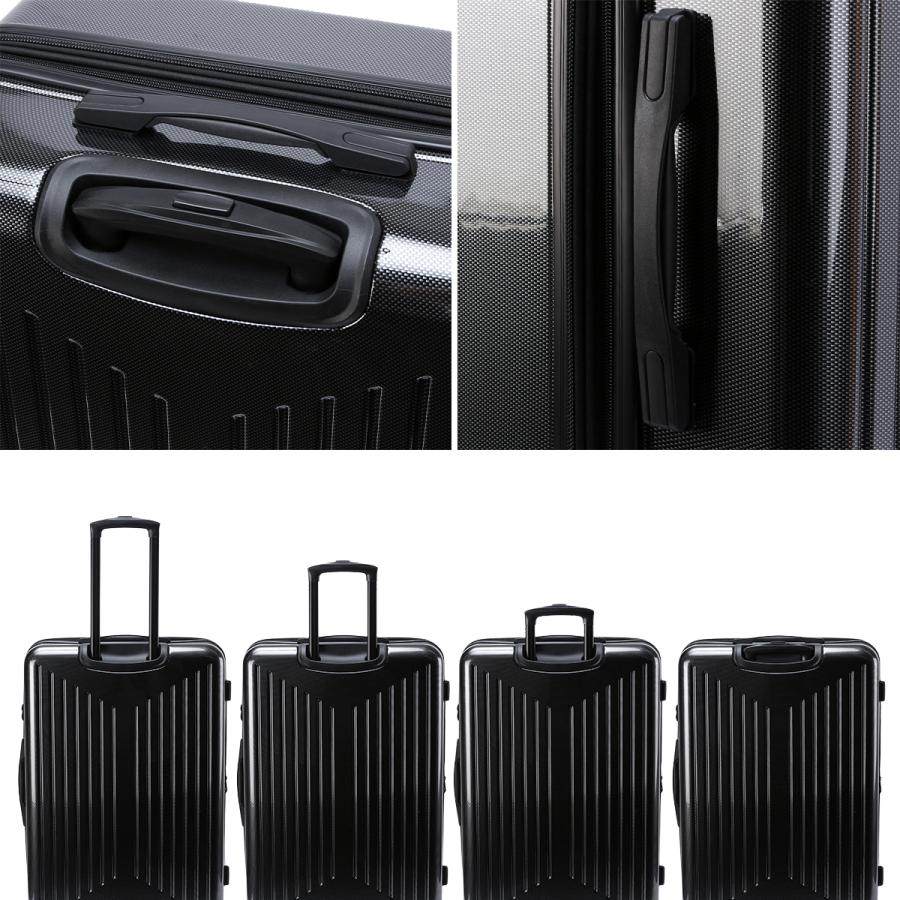 最大51% 1/22限定 アンブロ コンサ スーツケース Lサイズ LL XL 94L/106L 拡張機能付き 軽量 UMBRO Konsa 70802 キャリーケース キャリーバッグ | umbro | 17