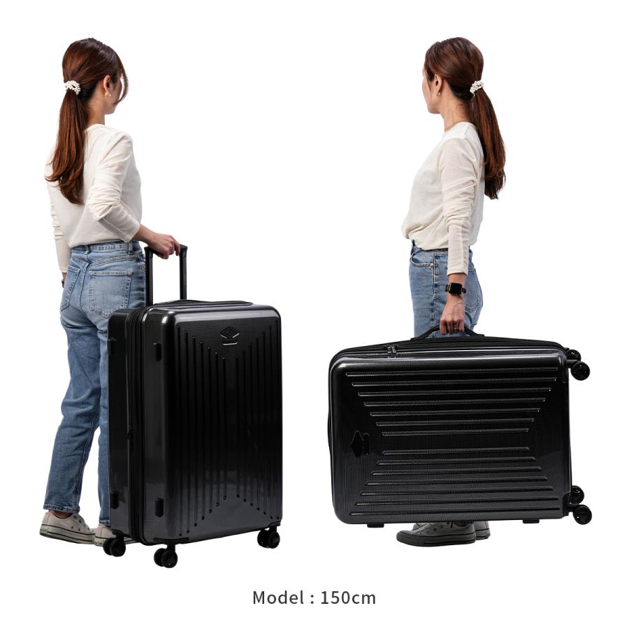 最大51% 1/22限定 アンブロ コンサ スーツケース Lサイズ LL XL 94L/106L 拡張機能付き 軽量 UMBRO Konsa 70802 キャリーケース キャリーバッグ | umbro | 08