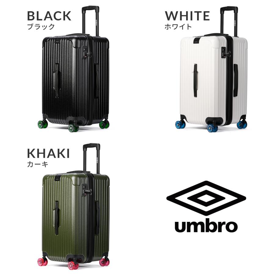 最大50% 2/15限定 アンブロ ガザ2 スーツケース Mサイズ 65L/74L 拡張機能付き USBポート付き UMBRO Gazza II 70883 キャリーケース キャリーバッグ | umbro | 04