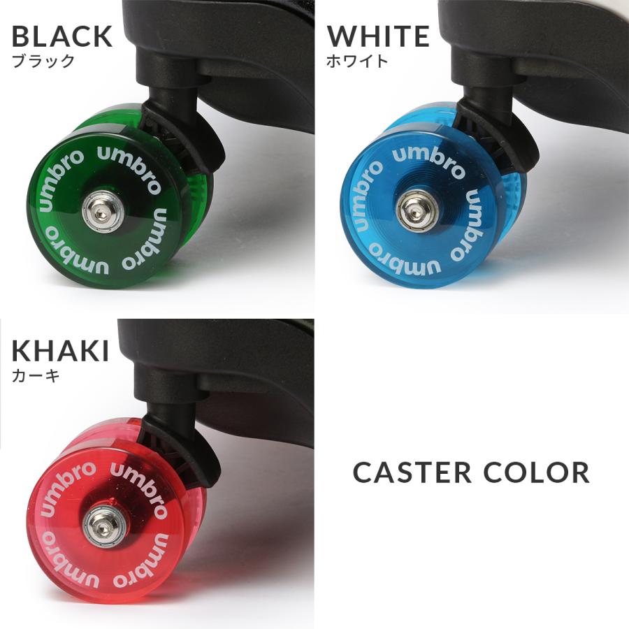 最大50% 1/8限定 アンブロ ガザ2 スーツケース Mサイズ 65L/74L 拡張機能付き USBポート付き UMBRO Gazza II 70883 キャリーケース キャリーバッグ | umbro | 05