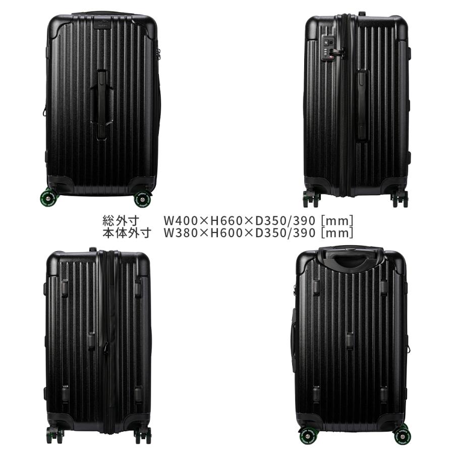 最大50% 2/15限定 アンブロ ガザ2 スーツケース Mサイズ 65L/74L 拡張機能付き USBポート付き UMBRO Gazza II 70883 キャリーケース キャリーバッグ | umbro | 06