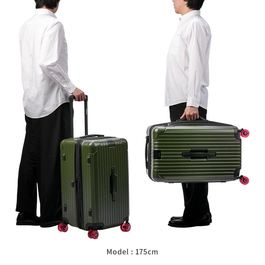 最大50% 2/15限定 アンブロ ガザ2 スーツケース Mサイズ 65L/74L 拡張機能付き USBポート付き UMBRO Gazza II 70883 キャリーケース キャリーバッグ | umbro | 07