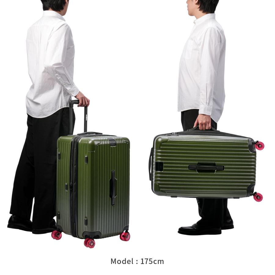 アンブロ ガザ2 スーツケース Lサイズ LL XL 86L/98L 拡張機能 USBポート 大容量 大型 UMBRO Gazza II 70884 キャリーケース キャリーバッグ | umbro | 07