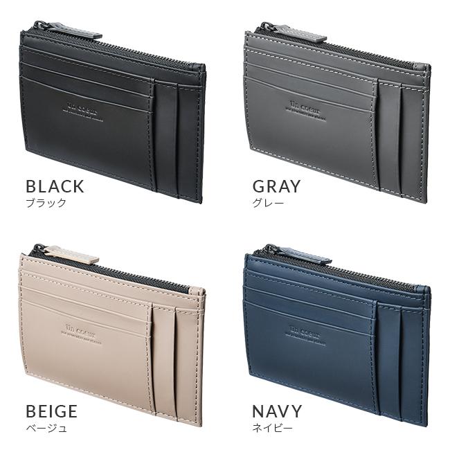 Un coeur（アンクール） 最大51% 12/22限定 カードケース パスケース