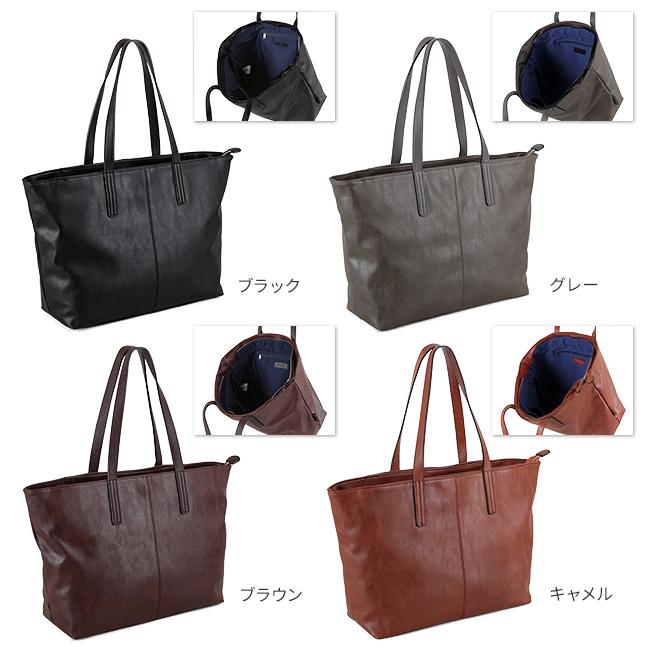 Un coeur 最大32% 4/27限定 アンクール トートバッグ 肩掛け 天 Un coeur 最大32% 4/27限定 アンクール トートバッグ 肩掛け 天