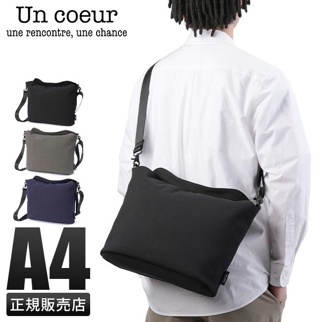 Un coeur（アンクール） 最大51% 1/13限定 ショルダーバッグ メンズ