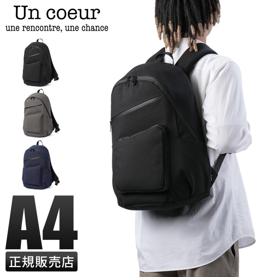 美品　Un coeur TORO(II) リュックバックパック　ブラック TORO(Ⅱ) リュック （リュック・バックパック）｜Un coeur